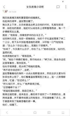 中国人在菲律宾结婚手续麻烦吗，当天能拿到结婚证吗_菲律宾签证网